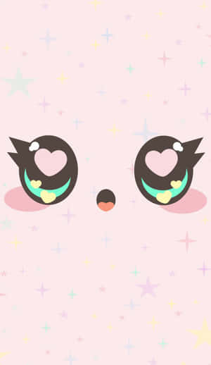 Adorable Brightness Of Cuteness Unleashed Wallpaper