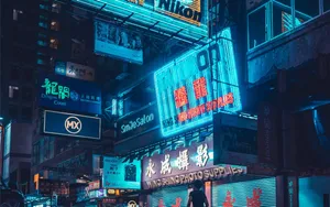 Aesthetic Macbook Neon Blue Lights Wallpaper