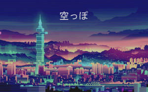 Aesthetic Youtube Cityscape Vhs Glitch Wallpaper