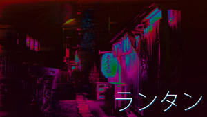 Aesthetic Youtube Small Japanese Alley Wallpaper