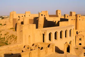 Afghanistan Herat Citadel Wallpaper