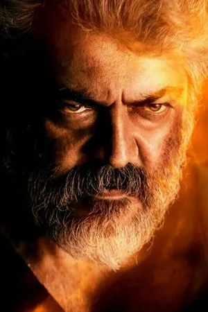 Kaala Bhairava HQ Movie Wallpapers | Kaala Bhairava HD Movie Wallpapers -  13312 - Oneindia Wallpapers