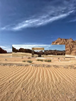 Al-ula Saudi Arabia's Maraya Wallpaper