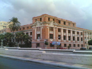 Alexandria Lycee Al-horreya Wallpaper