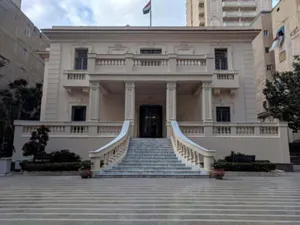 Alexandria Mahmoud Said Museum Wallpaper