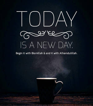 Alhamdulillah Aesthetic Coffee Wallpaper