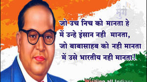 Ambedkar 4k Flag Of India Wallpaper