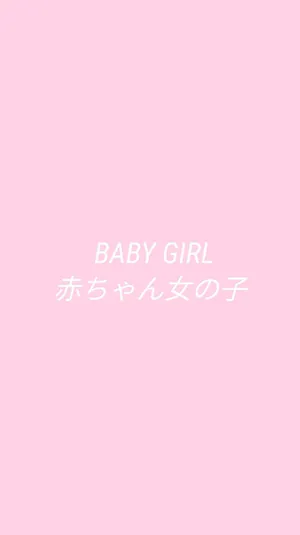 An Adorable Baby Girl All Dressed In Pink Wallpaper
