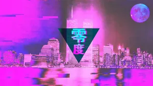 An Aesthetic Vintage Purple Background With A Subtle Floral Pattern Wallpaper