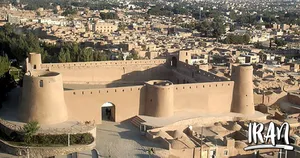 Ancient Persian Walls In Iran Wallpaper