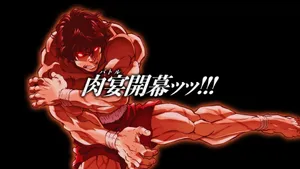 Download Red Aesthetic Baki Hanma Wallpaper