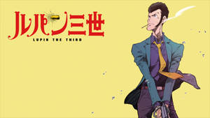 Anime Lupin The Third Wallpaper