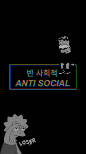 Anti Social Lisa Bart Glitch Wallpaper