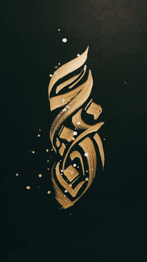 Arabic Calligraphy Depicting The Phrase 