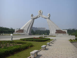 Arch Of Reunification In Pyongyang Wallpaper