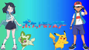 Ashand Friends Pokemon Adventure Wallpaper