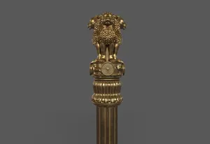 Ashoka Pillar Ancient Column Miniature Wallpaper