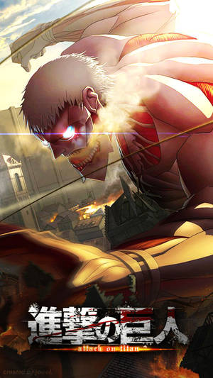 Attack On Titan Logo Portrait Wallpaper
