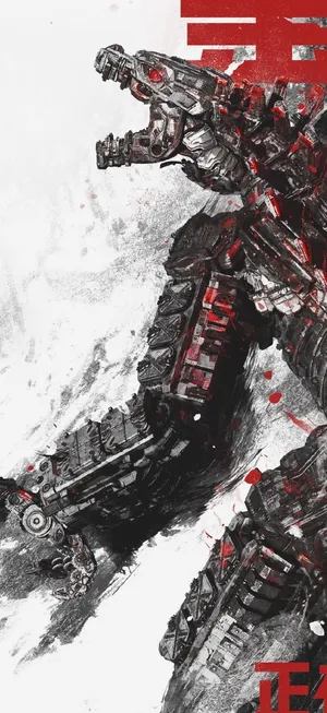 Awesome Mechagodzilla 2021 Fan Art Wallpaper