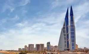 Bahrain World Trade Center Wallpaper