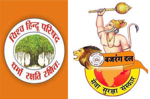 Bajrang Dal Logos In Hd Collage Wallpaper