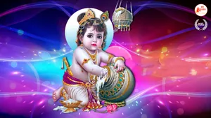 Bal Krishna With His Amritadohani Wallpaper