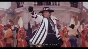 Ballu's Fist In Air Khalnayak Wallpaper