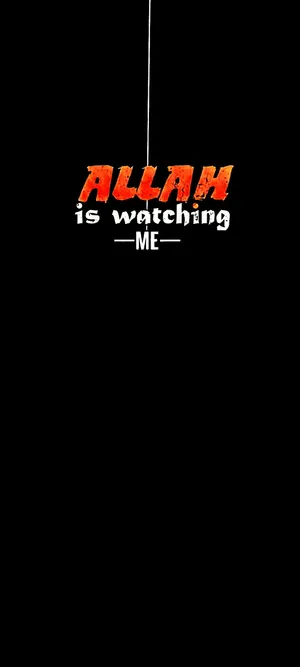 Basic Allah Is Watching Me Quote Wallpaper