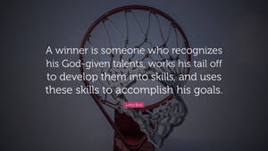 Basketball Motivation Larry Bird Quote Wallpaper