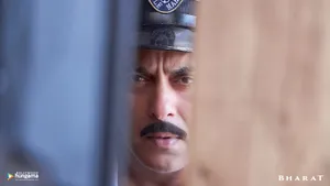Bharat's Face In Between Walls Wallpaper