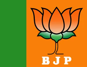 Bjp Green And Orange Logo Wallpaper