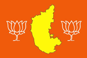 Bjp Kamala Flowers Beside Karnataka Map Wallpaper