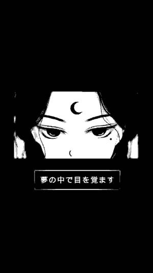 Black Aesthetic Anime Crescent Forehead Wallpaper