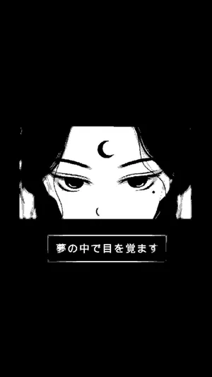 Black Aesthetic Anime Crescent Forehead Wallpaper