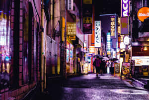 Bright Lights In Tokyo, Japan Wallpaper