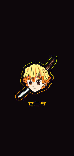 Brown-eyed Zenitsu Wallpaper