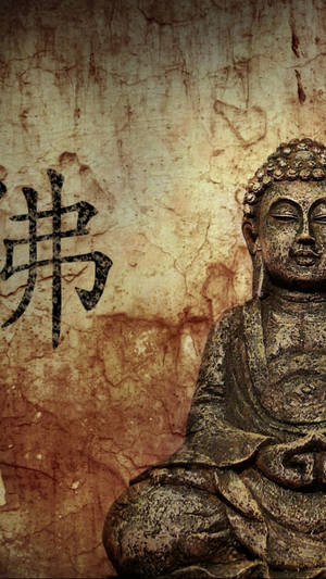 Buddha 3d Old And Gold Wallpaper