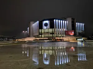 Bulgaria National Palace Of Culture Wallpaper