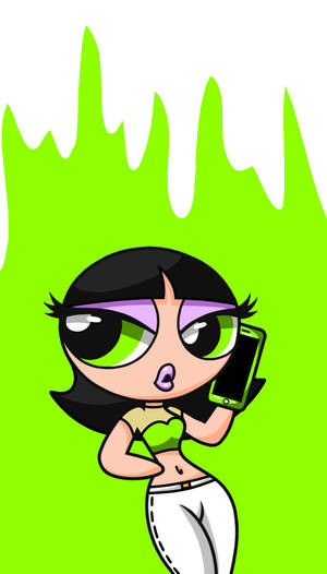 Buttercup Paint Wallpaper