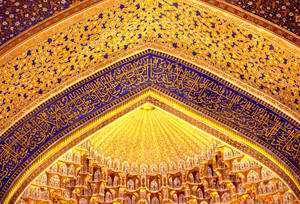 Caption: Majestic View Of Tilla-kori Madrasah Dome In Samarkand Wallpaper