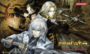 Castlevania Harmony Of Despair Wallpaper