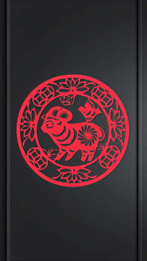 Celebrating Chinese New Year With An Iphone Wallpaper