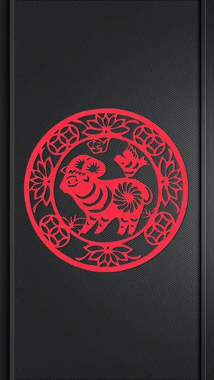 Celebrating Chinese New Year With An Iphone Wallpaper