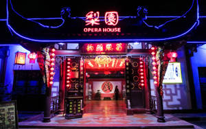 Chengdu Opera House Wallpaper
