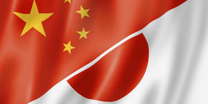 China And Japan Flag Wallpaper