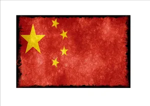 China Flag Black Border Wallpaper