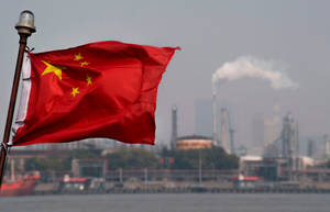 China Flag Industrial Plant Wallpaper