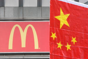 China Flag Mcdonalds Wallpaper