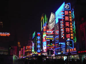 Chinese Establishments Neon City Wallpaper