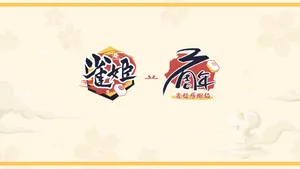 Chōji Akimichi From The Naruto Franchise! Wallpaper